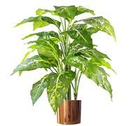 Leaf 100cm Large Fox's Aglaonema Realistic Tree Artificial Plant with Copper Metal Planter