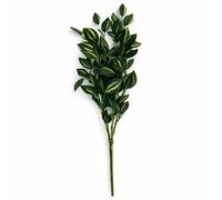 Leaf 45Cm Artificial Variegated Foliage Spray Stem