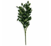 Leaf 45cm Artificial Variegated Foliage Spray Stem
