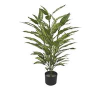 Leaf 80cm Artificial Fire Retardant Aglaonema Bush in Green Leaf Green