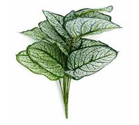 Leaf Artificial Dieffenbachia Caladium Style Stem Plant Large Faux Green Foliage Arrangement