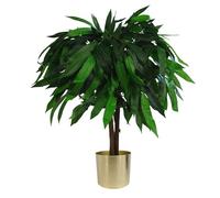 Leaf Design UK Artificial Mango Plant/Tree, Green & Gold, 80cm