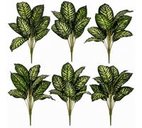Leaf Multipack Artificial Dieffenbachia Caladium Style Stem Plant Large Faux Green Foliage Arrangement