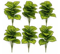 Leaf Multipack Artificial Dieffenbachia Caladium Style Stem Plant Large Faux Green Foliage Arrangement