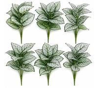 Leaf Multipack Artificial Dieffenbachia Caladium Style Stem Plant Large Faux Green Foliage Arrangement