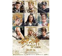 League of Gods - Cantonese Version - PAL Format - English Subtitle
