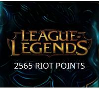 League of Legends 2565 RP Prepaid Card US