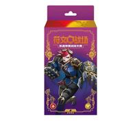 League of Legends | Riftbound Collectable Trading Card | Sealed Box | Simplified Chinese Edition | Riot Games | For Collectors 15+ Years | Unleashed Champion Deck (Vi)