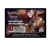 League: Sun & Moon - Burning Shadows Season 1 Code Card