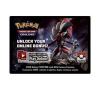 League: Sun & Moon - Guardians Rising Season 1 Code Card