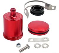 Leak-Proof Brake Oil Cup 6.2x6x4.1cm with Seal Yellow(Red) | fitment, compact design, space saving, easy installation, suits various motorcycles