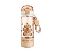 Leak-Proof Capybara Water Bottle, 510ml Double Spout Design with Silicone Straw, Heat-Resistant Portable Keychain Bottle for School, Travel, Outdoor Activities