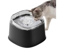 Leak-proof Dog Bowl, Splash-proof Water Bowl with Floating Disc for Dogs, 2000 ml, Leak-Proof Drinking Container for Pets for Home and On the Go