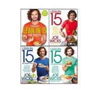 Lean In 15 Collection Joe Wicks 4 Books Set Lean In 15 The Shift Plan, The Shape Plan, The Sustain Plan, Veggie Lean In 15