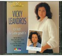Leandros,Vicky - Star Gala-Ich Hab' die Liebe