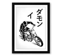 Leaning Into Speed Japandi Framed Wall Art Print A1 (84.1×59.4cm) Black, Wall Decor for Living Room, Bedroom, Office & Home, Ready to Hang, Art Gift