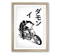 Leaning Into Speed Japandi Framed Wall Art Print A2 (59.4×42cm) Oak, Wall Decor for Living Room, Bedroom, Office & Home, Ready to Hang, Art Gift