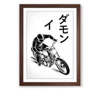 Leaning Into Speed Japandi Framed Wall Art Print A2 (59.4×42cm) Walnut, Wall Decor for Living Room, Bedroom, Office & Home, Ready to Hang, Art Gift
