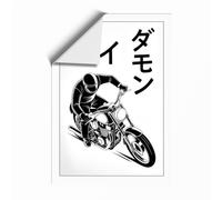 Leaning Into Speed Japandi Unframed Wall Art Print A2 (59.4×42cm), Wall Decor for Living Room, Bedroom, Office & Home, Art Gift