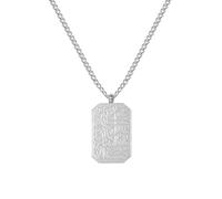 Leaocean Arabic Islamic Calligraphy Quran Necklace Muslim Pendant Corroded Rectangular Arabic You Are Enough Stainless steel Pendant Necklace Empowering Power Meaningful Birthday Jewelry for Men