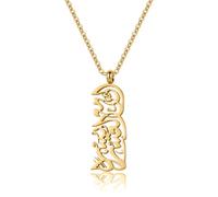 Leaocean With Hardship Comes Ease Necklace Quranic Ayat Arabic Calligraphy Jewelry Allah's Powerful Advice Jewellery Quran Ramadan Pendant Gift, General, Stainless Steel, no