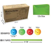 Leaper Kids Build Your Own Fort Kit in Green | Size: 700g Leaper Green 700g