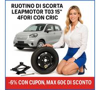 Radar Dimax Classic ( 125 R15 68S WSW )