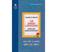 Learn and Speak 15 Indian Languages Through Hindi and English