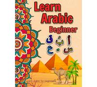 Learn arabic for beginners: Learn arabic for kids