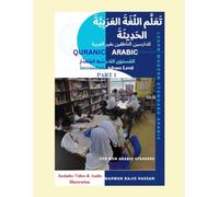 Learn Arabic Fus'ha for Non Arabic Speakers for High Intermediate level.: Quranic Arabic