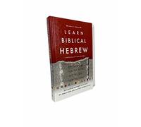 Learn Biblical Hebrew
