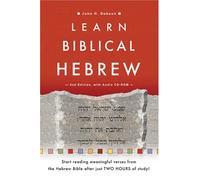 Learn Biblical Hebrew, with Audio CD-Rom