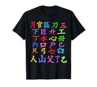 Learn Chinese Alphabet Letters China Lover Chinese Symbols T-Shirt