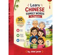 Learn Chinese Family Words for Beginners: 30 Easy Family Vocabulary for Beginners
