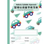 Learn Chinese Whole-Syllable Pinyin Workbook - 50 Pages, 8.5x11in: Fun & Engaging Step-by-Step Tracing and Independent Practice for Beginners with ... for Learning Mandarin Sounds Step by Step)