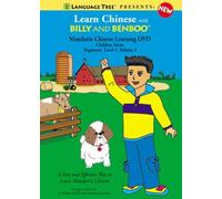 Learn Chinese With Billy and Banboo Vol 1 [DVD] [Region 1] [US Import] [NTSC]
