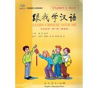 Learn Chinese with Me vol.1 - Student's Book