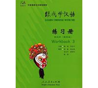 Learn Chinese with Me vol.3 - Workbook