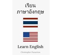Learn English: for Thai speakers
