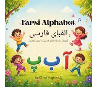 Learn Farsi Alphabet