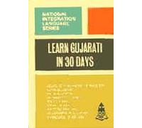 Learn Gujarati in 30 Days Through English