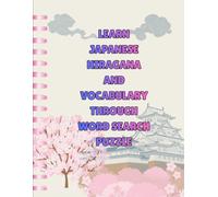 Learn Japanese Hiragana and Vocabulary through Word Search Puzzle
