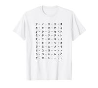 Learn Japanese Katakana Chart Language Study T-Shirt