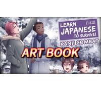 Learn Japanese To Survive! Kanji Combat - Art Book