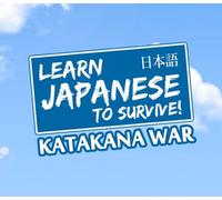 Learn Japanese To Survive! Katakana War Deluxe Edition Steam CD Key