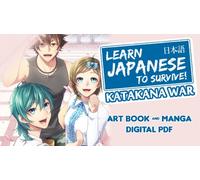 Learn Japanese To Survive! Katakana War - Manga + Art Book DLC