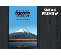 Learn Japanese To Survive! Katakana War - Study Guide (DLC) (PC) Steam Key - GLOBAL