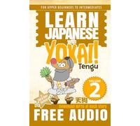 Learn Japanese with Yokai! Tengu: 2
