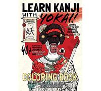 Learn Kanji With Yokai!