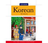 Learn Korean Words (Foreign Language Basics)